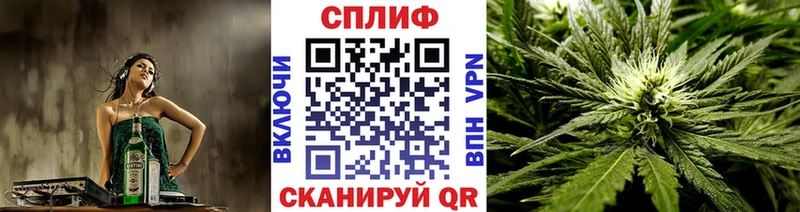 Хочу наркоту Алзамай Амфетамин Меф мяу мяу МАРИХУАНА