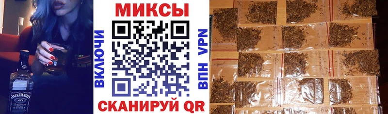 Бутират бутандиол  Алзамай 