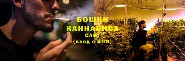 скорость Абдулино