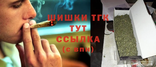 COCAINE Абинск
