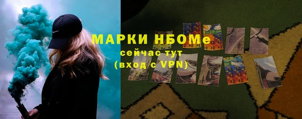 скорость Абдулино