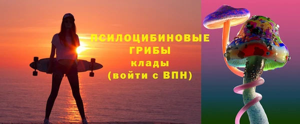 скорость Абдулино