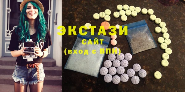 COCAINE Абинск