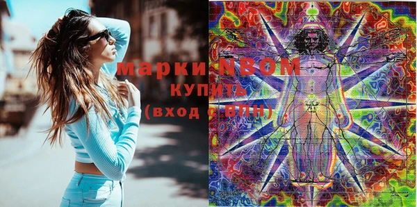 MDMA Алексеевка