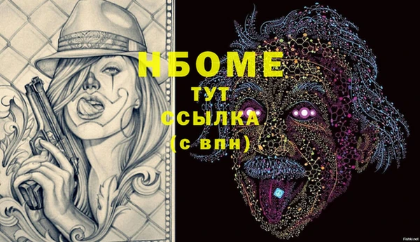 скорость Абдулино