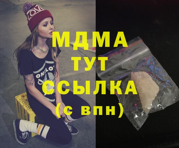 не бодяженный Алзамай