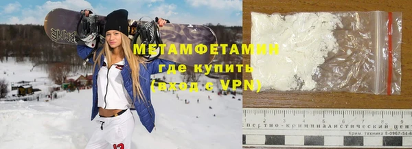 скорость Абдулино