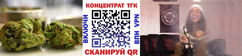 ТГК жижа  Алзамай 